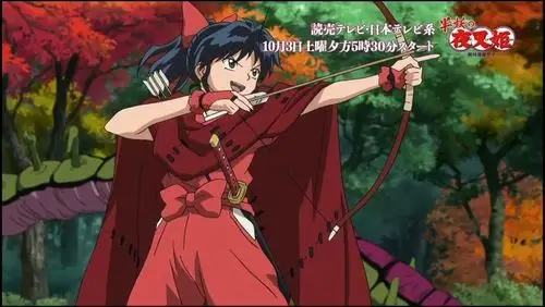 犬夜叉续作动画犬夜叉半妖的夜叉姬首支预告公开