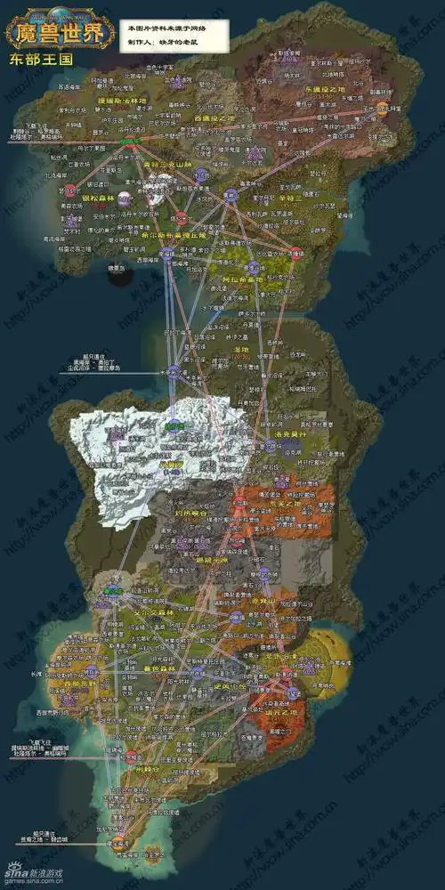 魔兽世界怀旧服160级地图任务路线大全快来拿走收藏联盟篇