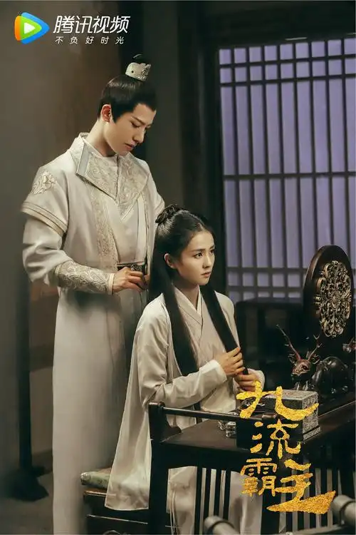 九流霸主收官在即沙雕江湖另类励志引热议