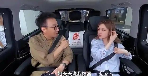 收手吧周扬青!别再祸害观众眼球了,35岁肢体僵硬雷人又无脑