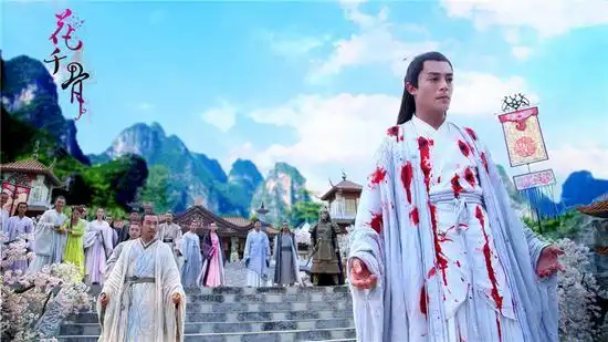 《花千骨》画骨同受销魂钉血