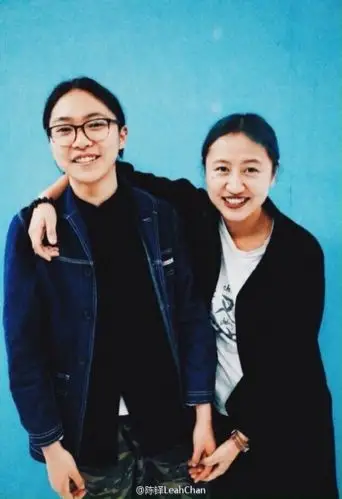 陈粒#老公,和老公的前老公.异地是大魔鬼.