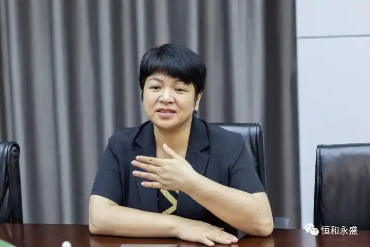 肇庆市高要区区委常委陈彩霞莅临恒和永盛集团调研指导 - 慧正资讯