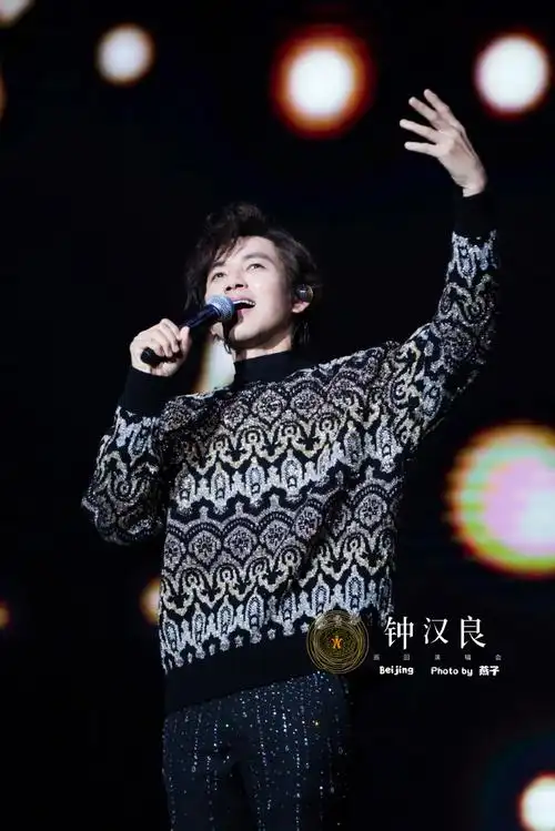 钟汉良o巡回演唱会