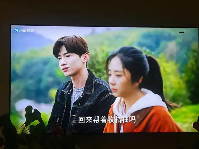 我们的新时代白敬亭谭松韵