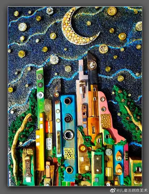 用综合材料创作装饰画,装扮教室焕发满满艺术气息!
