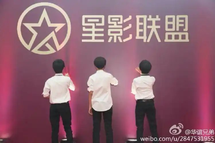 tfboys#三小只的背影萌萌哒