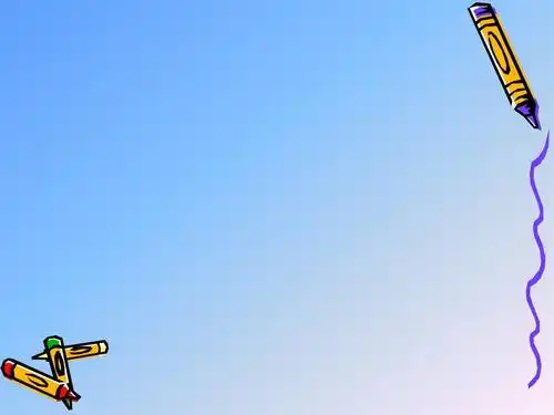 新型小学语文教学说课稿ppt