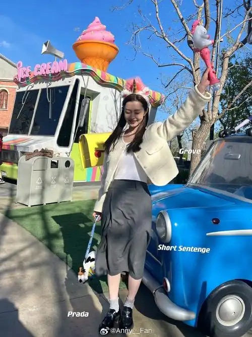 宋轶#私服穿搭合集有种温婉清冷的气质,look舒适又耐看,私下的宋