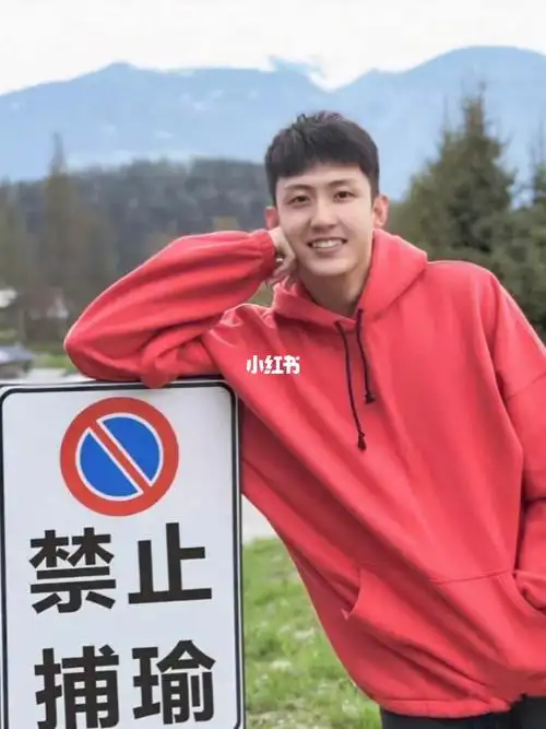 黄景瑜  #最好的黄景瑜  #johnny黄景瑜  最喜欢看你笑了95