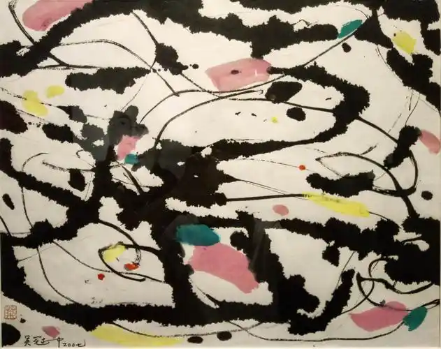 吴冠中《我负丹青》