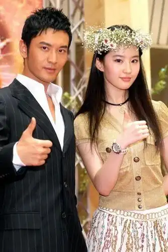 吴亦凡刘亦菲乔任梁晒合照青春无敌 刘亦菲承包中韩男神