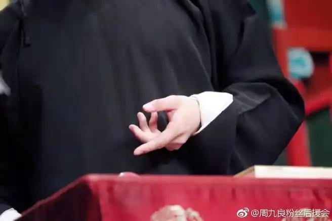 孟鹤堂周九良 x witrip