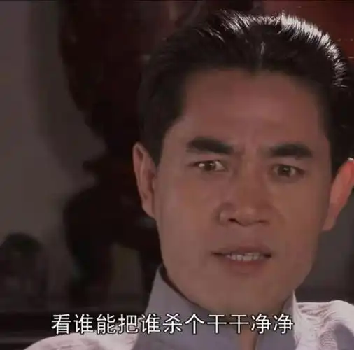 大宅门白景琦致命的缺点都体现在他和仆人的玩笑中