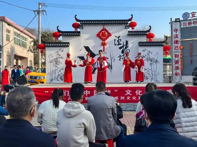 安徽文化盛宴走进乡村大舞台