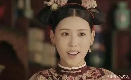 《延禧攻略》剧照:芝兰伴随高贵妃