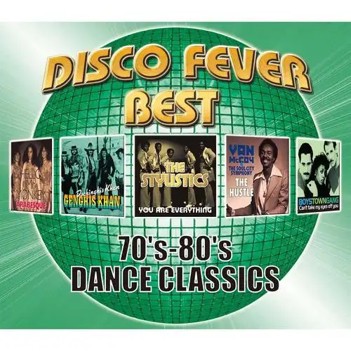 名曲を厳选して収录!