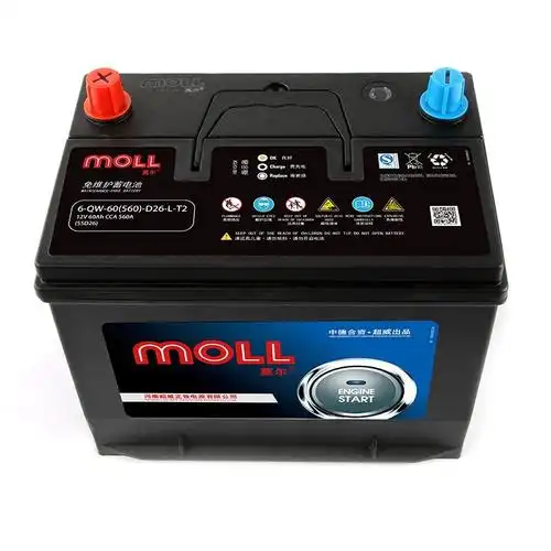 莫尔/moll 蓄电池 电瓶 以旧换新 55d26l【反锥】/6-qw-60(560)-d26