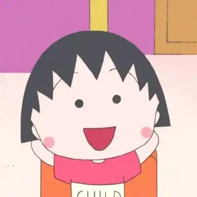 超可爱的樱桃小丸子qq头像 - 动画片头像 - 潮人个性网