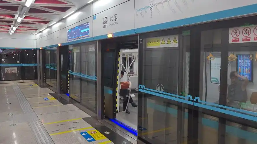 西安地铁14号线jc07车组出1415双寨站往1418贺韶