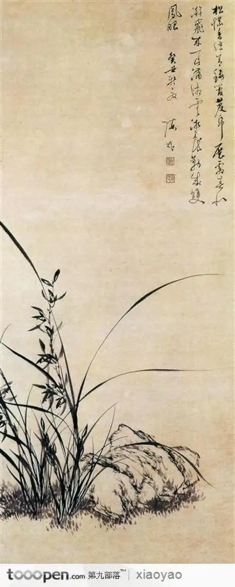 水墨画兰花水墨画兰花图片