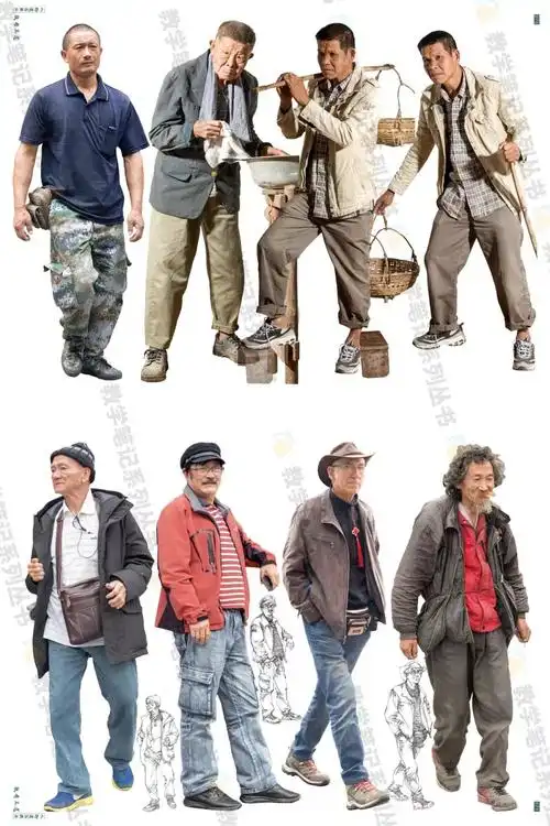 2019年《联考王道》人物速写照片2019给您不一样的选择. - 艺考查查