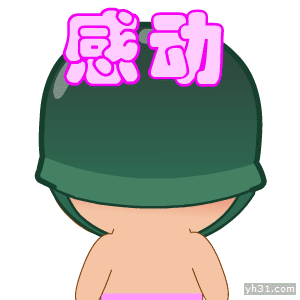 这些事儿恐怕只有刚刚写作的人才懂