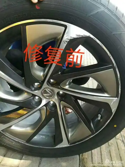 专业汽车轮毂修复