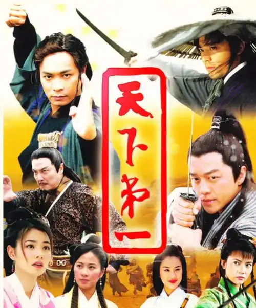 这些经典的电视剧都是满满的回忆,听说看过十部就老了