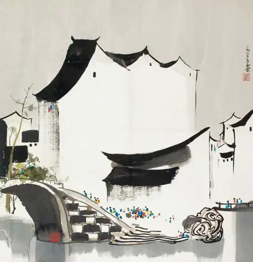 吴冠中《水乡》 - 阴山工作室 - 阴山工作室