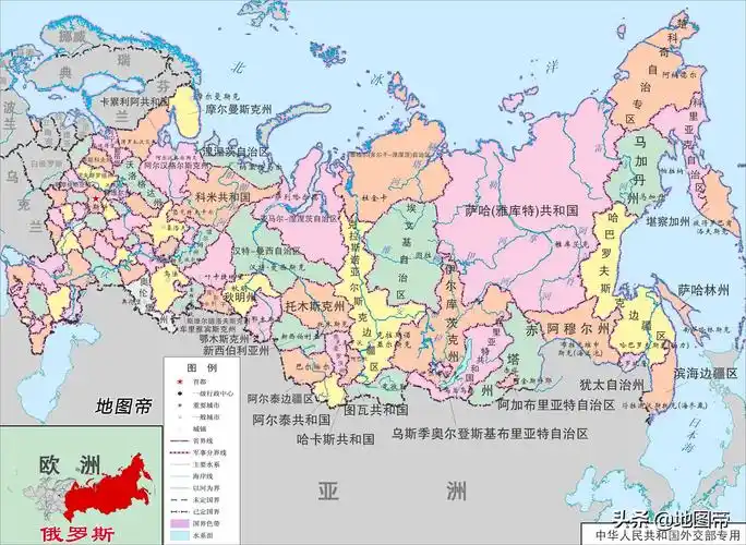 俄罗斯地图(俄罗斯内部为何还有22个共和国?) | 说明书网