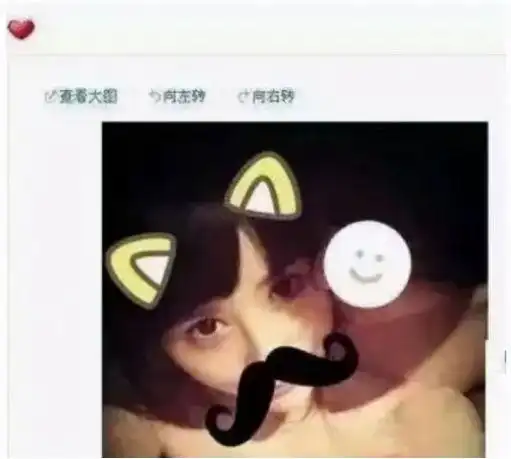 前途被毁苏醒报复李炜断送前程与王栎鑫相爱相杀多年