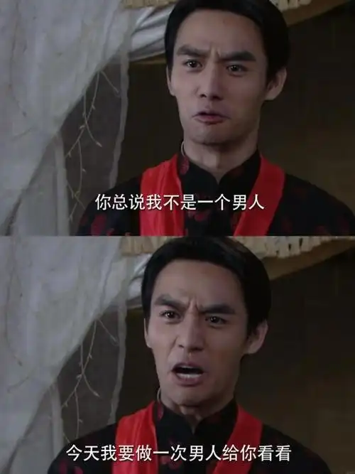 王凯自愿戴绿帽,林心如给潘金莲做丫鬟,揭秘明星鲜为人知的过去