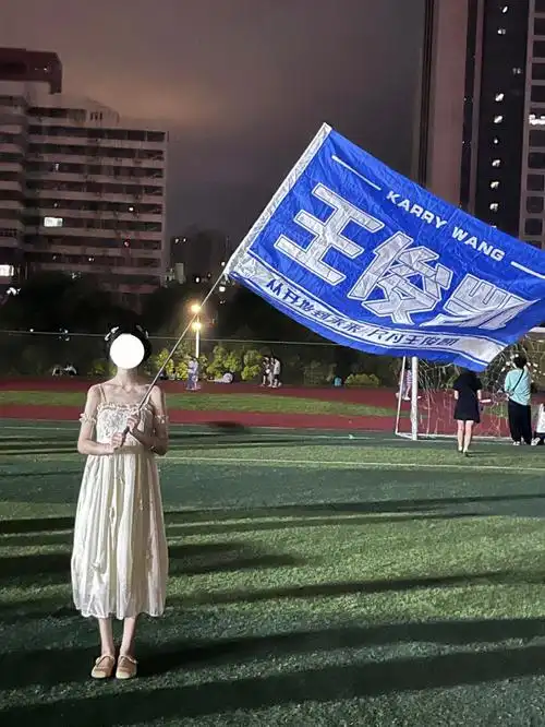 呜呜~(>_ )~昨天真的玩的很开心#tfboys   #tfboys王俊凯  #tfboys易