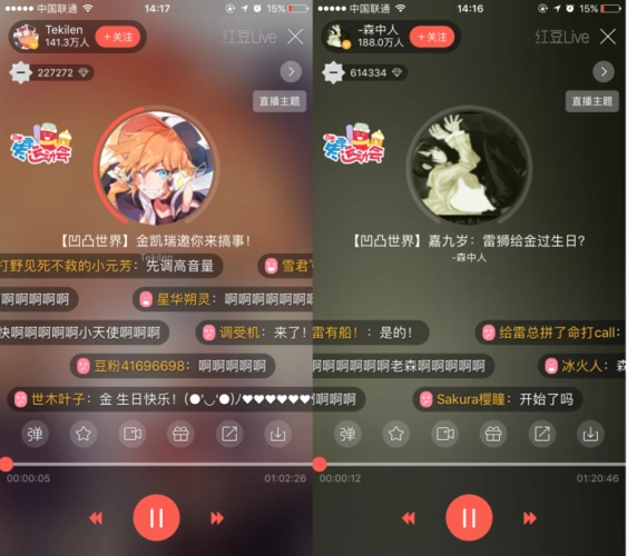 红豆live联合《凹凸世界》为金庆生 直播 配音 小说全联动