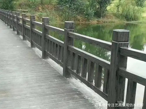 赣州仿木栏杆,仿木栅栏 带来乡村别样化更生态更美观更实用