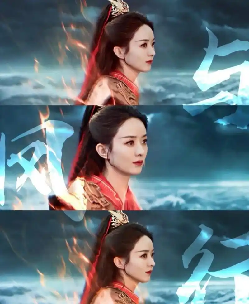 赵丽颖的新剧终于要来了!