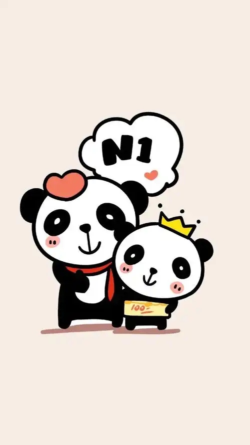 亲子系列#可爱 简单 卡通 熊猫 壁纸