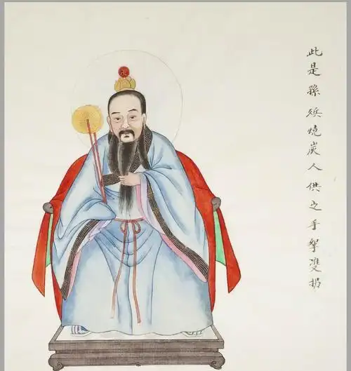 民俗画《民间神像图》,美国费城艺术博物馆藏品!