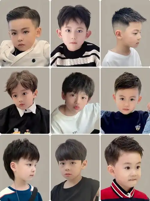 潮酷男童发型 天气冷了,打算给我儿子换个发型,纠结选哪一个? - 抖音