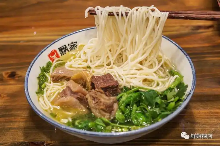 本想专心上演桥震门,却被一股莫名的牛肉面香味撩了!