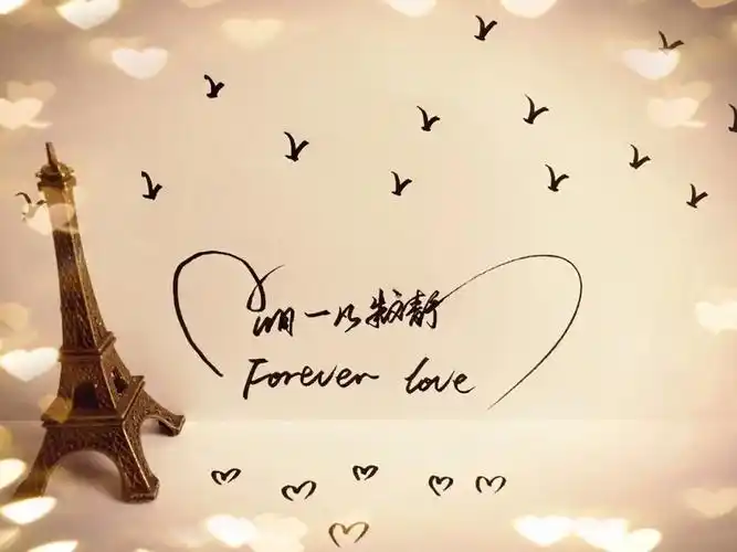 签名设计,情侣签名,个性签名,艺术签名