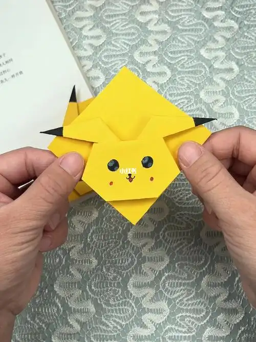 这个皮卡丘书签太可爱了吧快跟我一起折吧