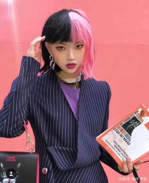这款阴阳头双色染发,一般人难以驾驭