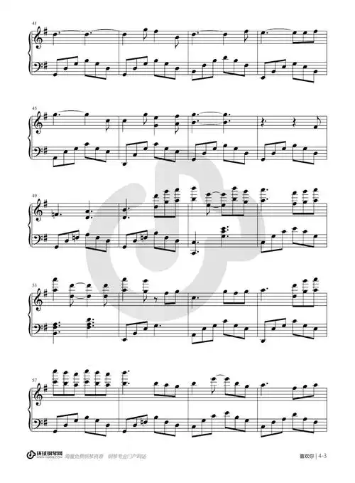 喜欢你(简易版)