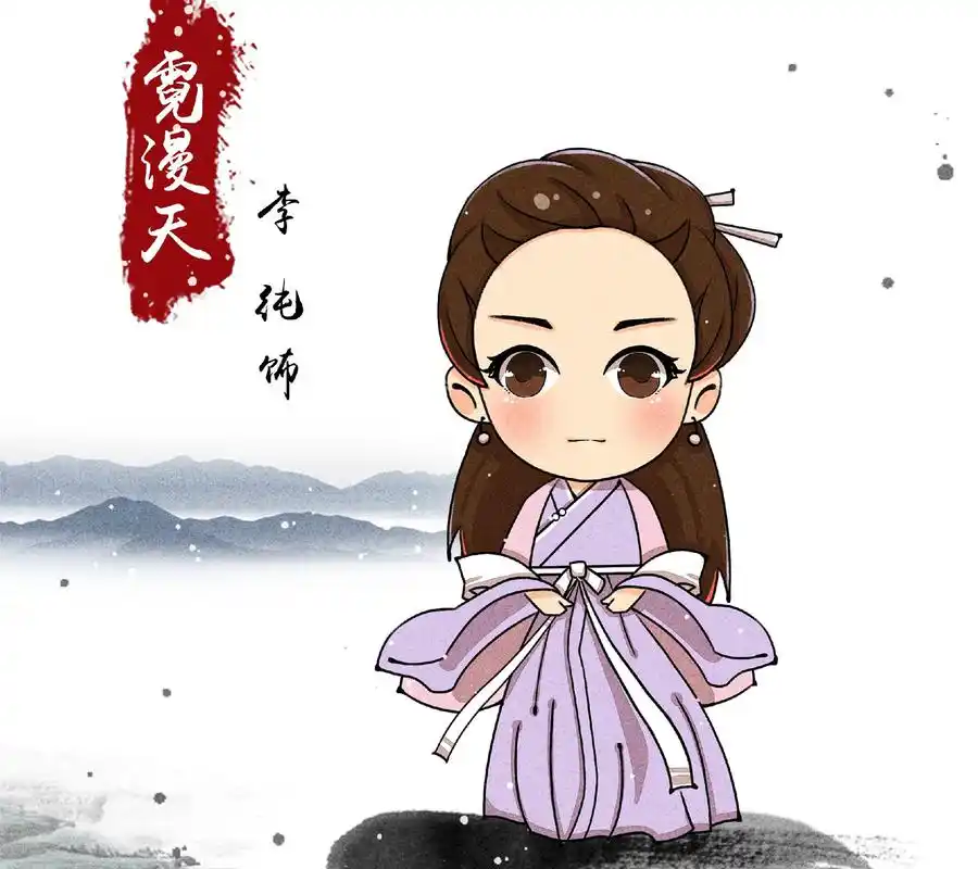 《花千骨》q版漫画手机宽屏壁纸,分辨率2160x1920