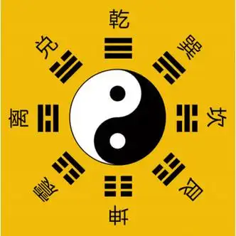 太极周易学说_易学太极什么意思_易经太极讲解视频