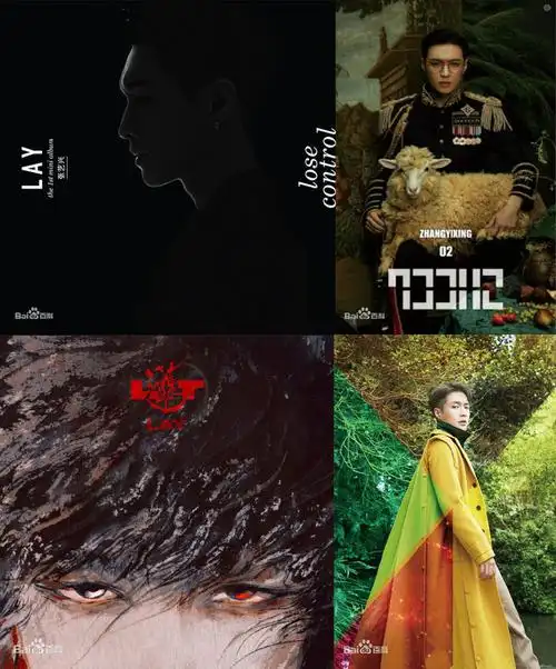 张艺兴实体专辑《莲》六秒售罄,超额完成事业版图计划!_腾讯新闻