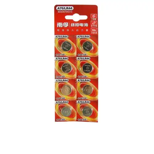 南孚纽扣电池a76lr4415v纽扣式电池ag132粒卡视频
