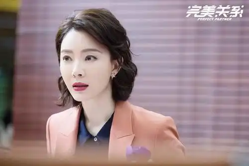 《完美关系》佟丽娅因角色被编剧内涵,剧集口碑到底谁背锅?